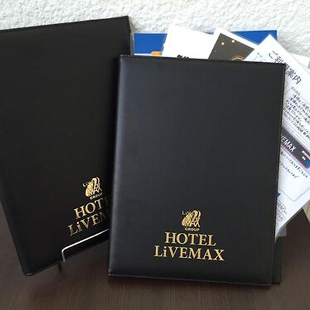 Hotel Livemax Kofu Kai Exteriör bild