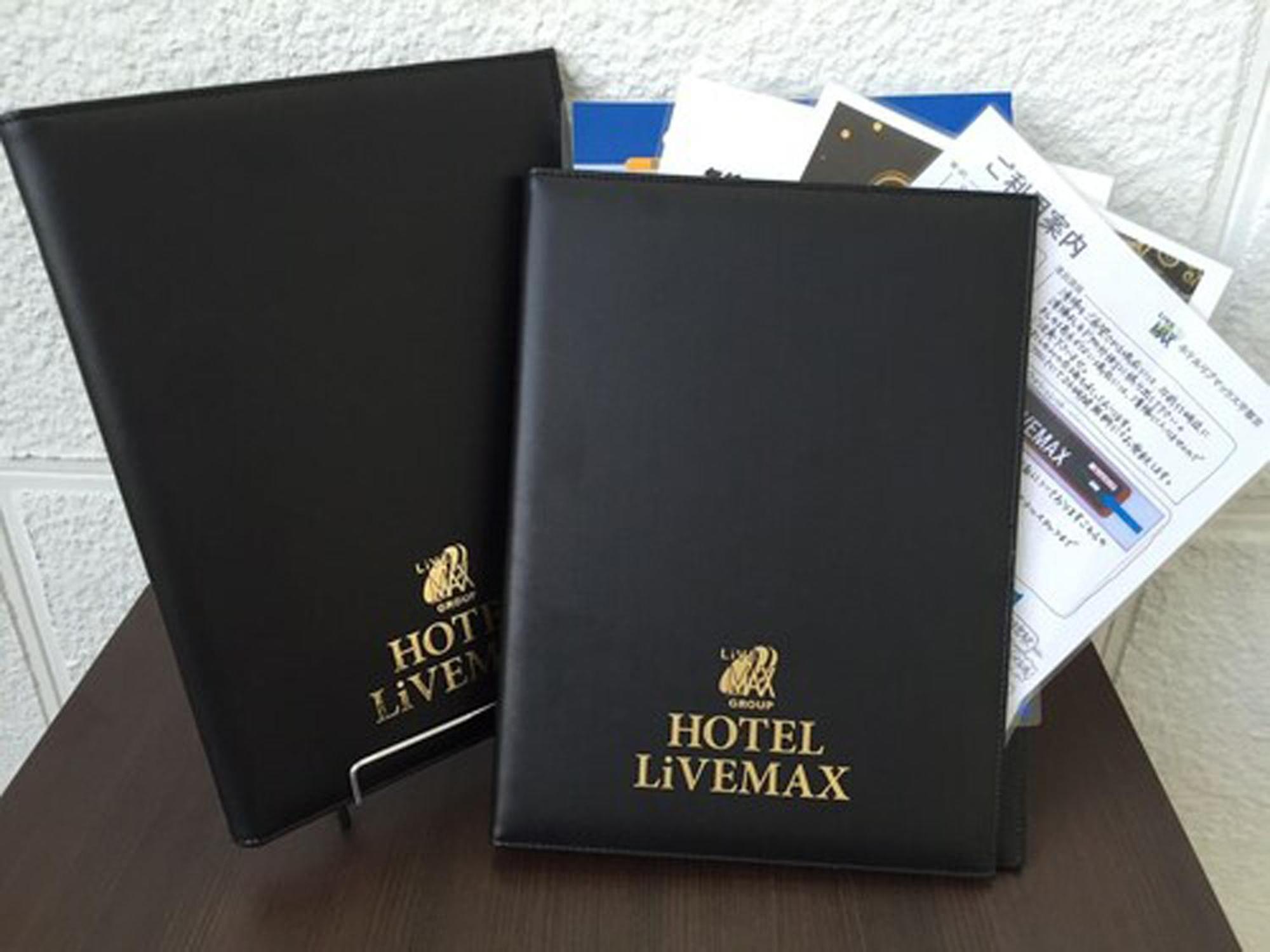 Hotel Livemax Kofu Kai Exteriör bild